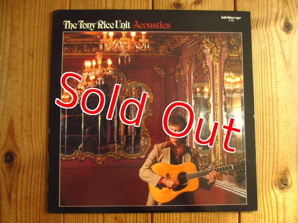 画像1: Tony Rice Unit / Acoustics (1)