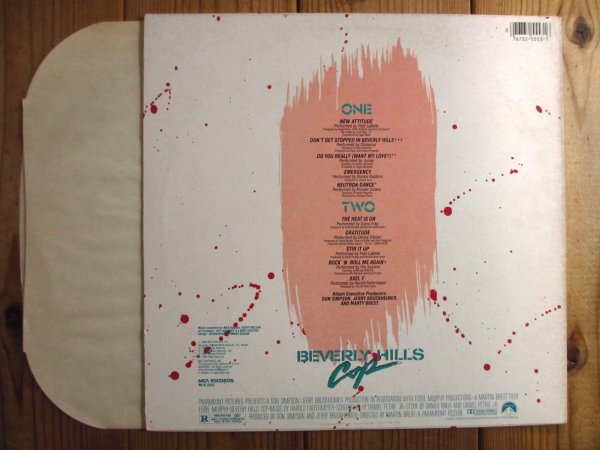 画像2: V.A. (Glenn Frey, Pointer Sisters, Shalamar, etc.) / Beverly Hills Cop (Soundtrack) (2)