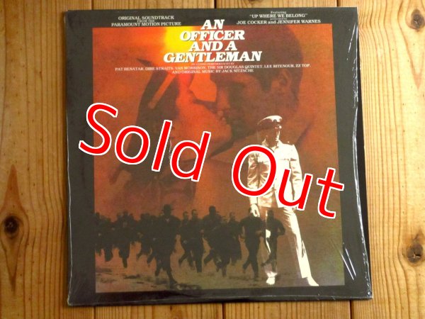 画像1: V.A. (Joe Cocker & Jennifer Warnes, Lee Ritenour, ZZ Top, Dire Straits, etc.) / An Officer And A Gentleman (Soundtrack) (1)