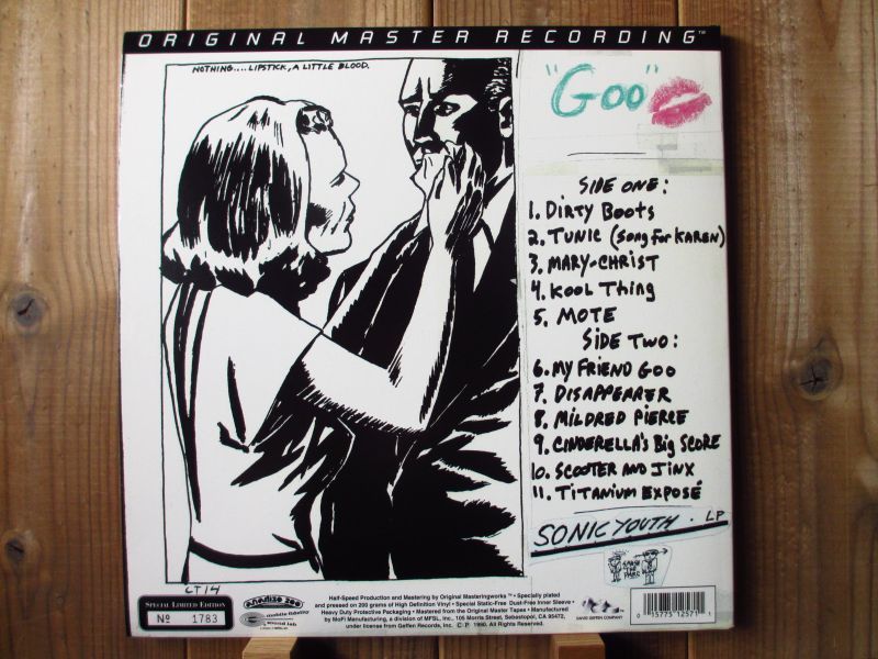 Sonic Youth / Goo - Guitar Records