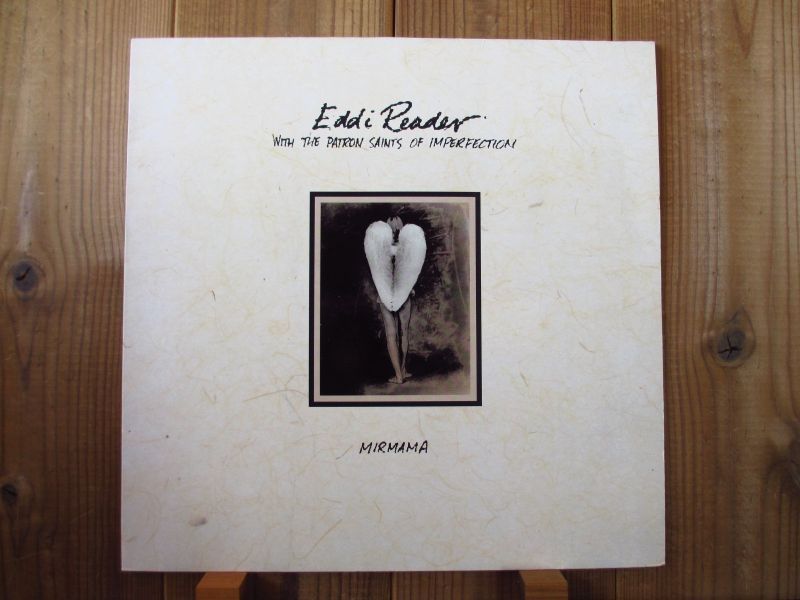 Eddi Reader / Mirmama - Guitar Records