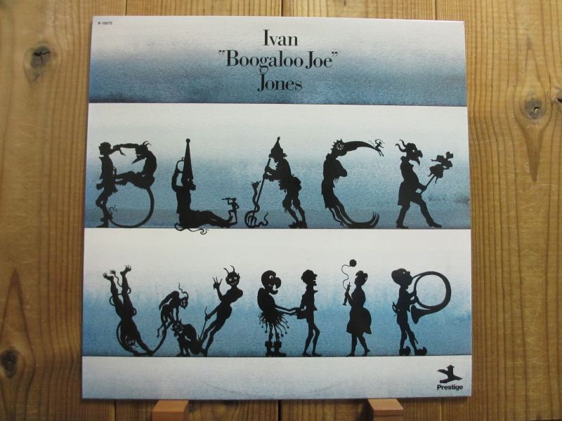 Ivan Boogaloo Joe Jones / Black Whip - Guitar Records