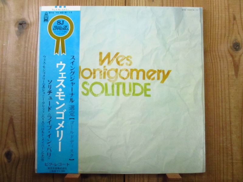 メーカー再生品 Wes Montgomery SOLITUDE レコード kead.al