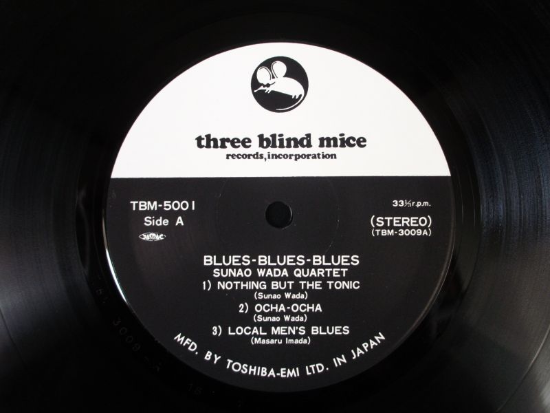和田直 カルテット / Blues-Blues-Blues - ブルース・ブルース 