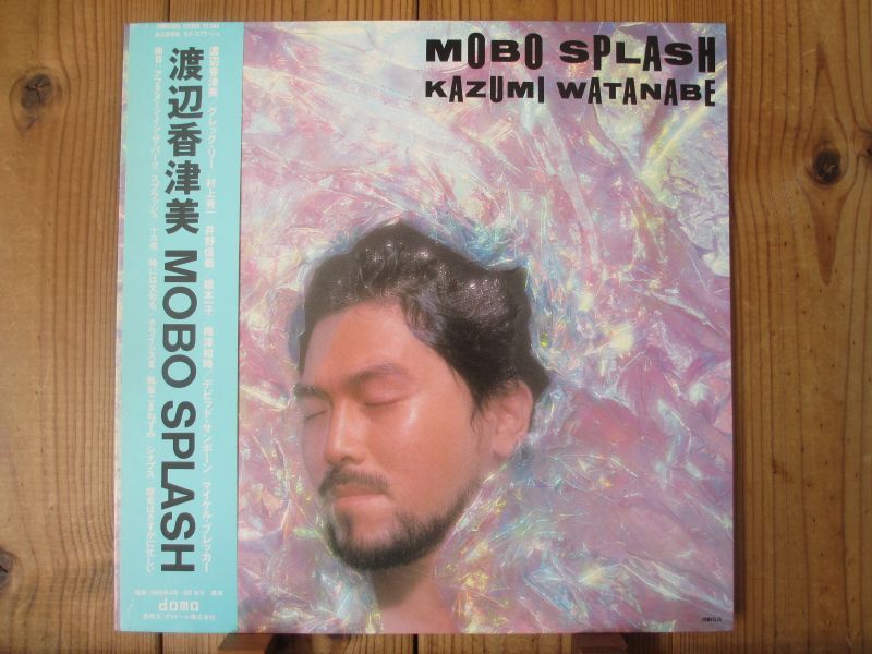 渡辺香津美 / Mobo Splash - Guitar Records