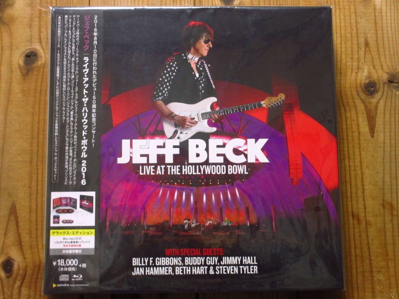 Jeff Beck / ライヴ・アット・ハリウッド・ボウル 2016 (デラックス・エディションBlu-ray+2CD+3LP+T-SHIRT BOX)