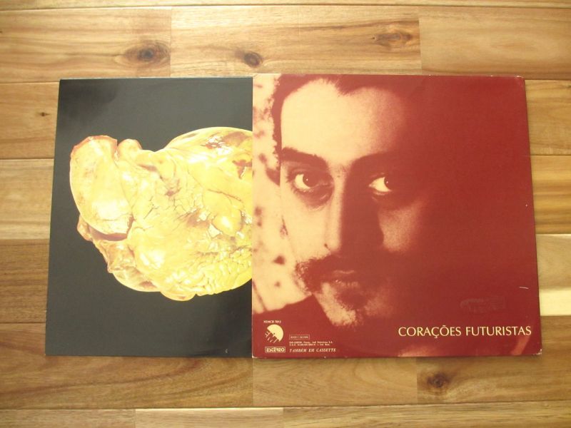 Egberto Gismonti / Coracoes Futuristas - Guitar Records