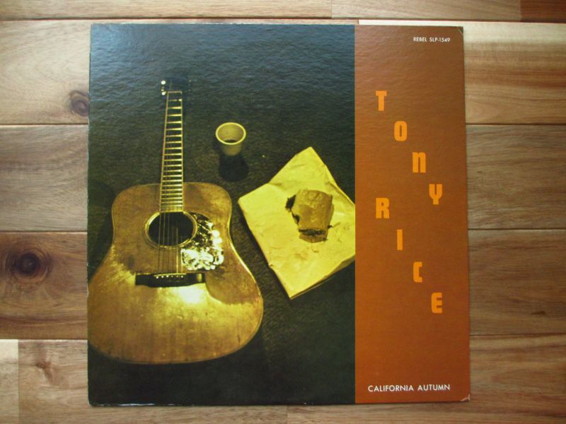 Tony Rice California Autumn Guitar Records