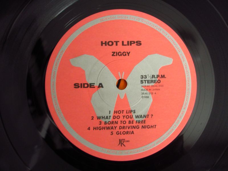 Ziggy / Hot Lips - Guitar Records