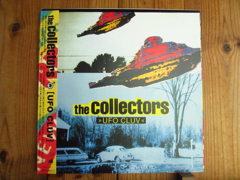 The Collectors / UFO CLUV - Guitar Records