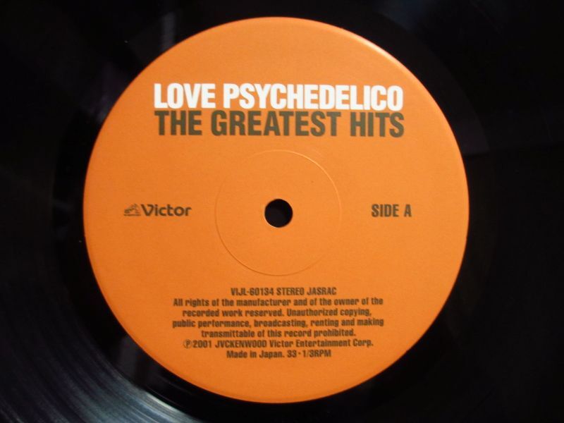 LP】LOVE PSYCHEDELICO THE GREATEST HITS 男性に人気！ 49.0%割引