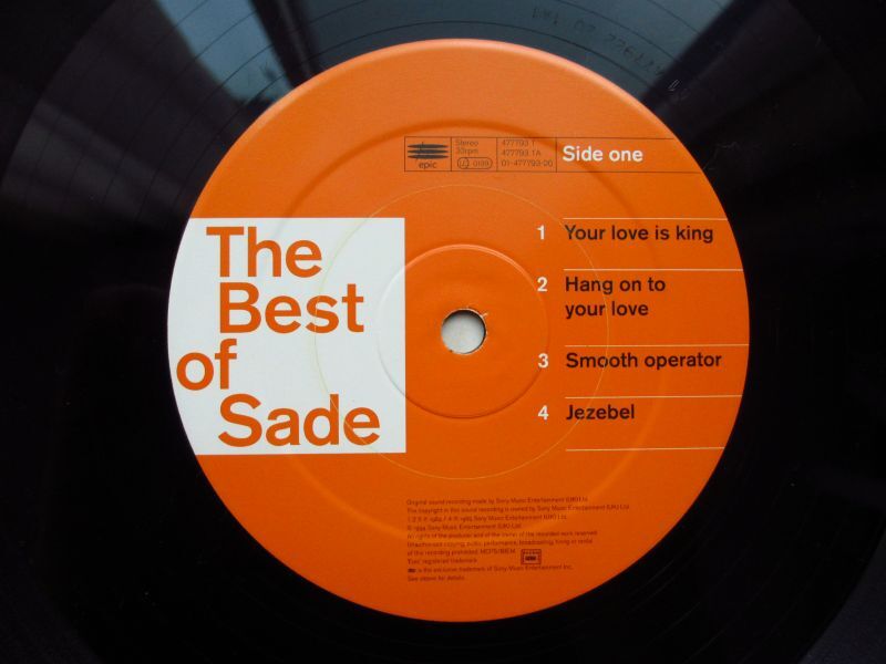 Sade / Best Of Sade - Guitar Records