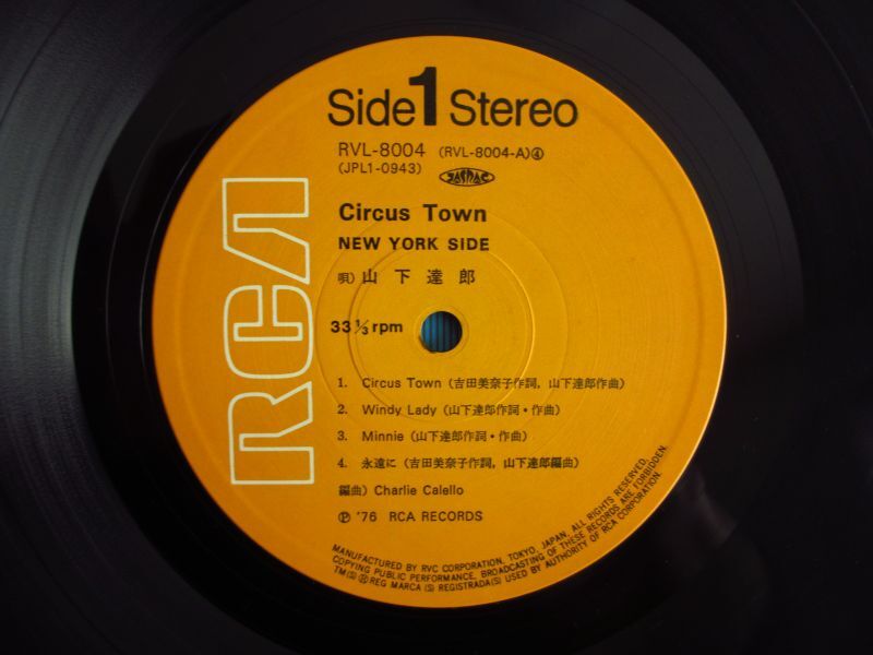 オリジナル盤 帯付き 山下達郎/CIRCUS TOWN レコード - 邦楽