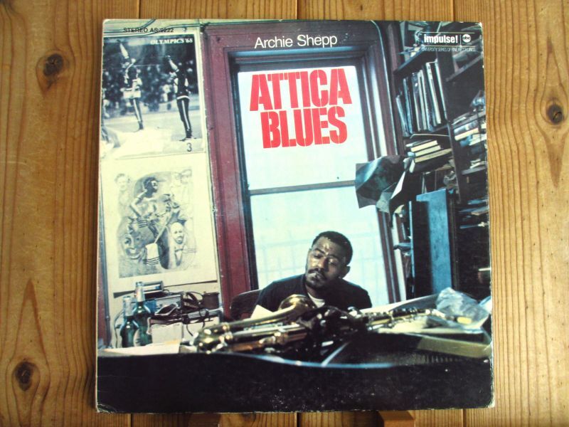 Archie Shepp / Attica Blues - Guitar Records