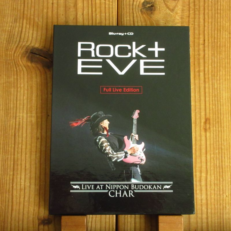 Ｒｏｃｋ＋”Ｅｖｅ－Ｌｉｖｅ ａｔ Ｎｉｐｐｏｎ Ｂｕｄｏｋａｎ－完全版（２ＤＶＤ＋２ＣＤ）／Ｃｈａｒ | www.csrogercunha.org  - ジャパニーズポップス