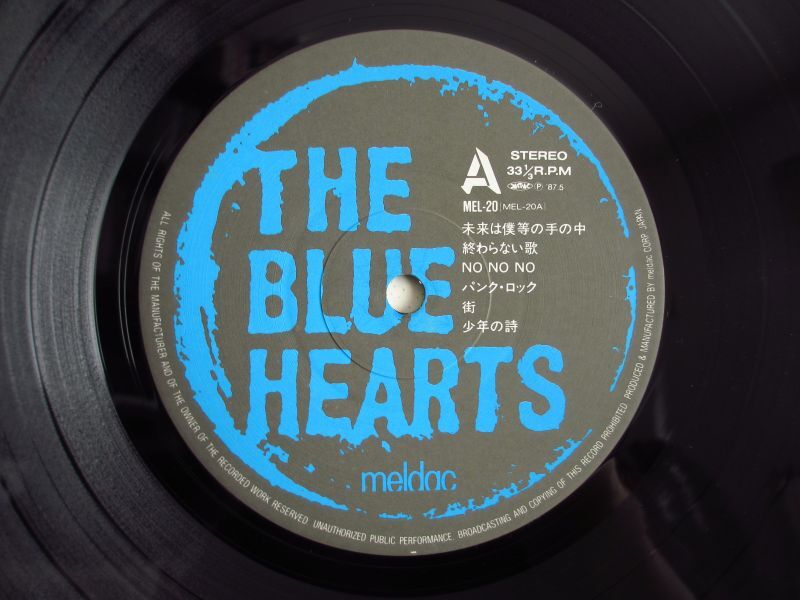 オリジナル ダンボールジャケ LP The Blue Hearts MEL-20宜しくお願い ...