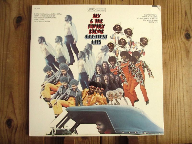 Sly & The Family Stone / Greatest Hits - Guitar Records
