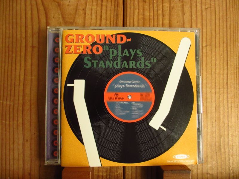 Ground-Zero / Plays Standards - Guitar Records