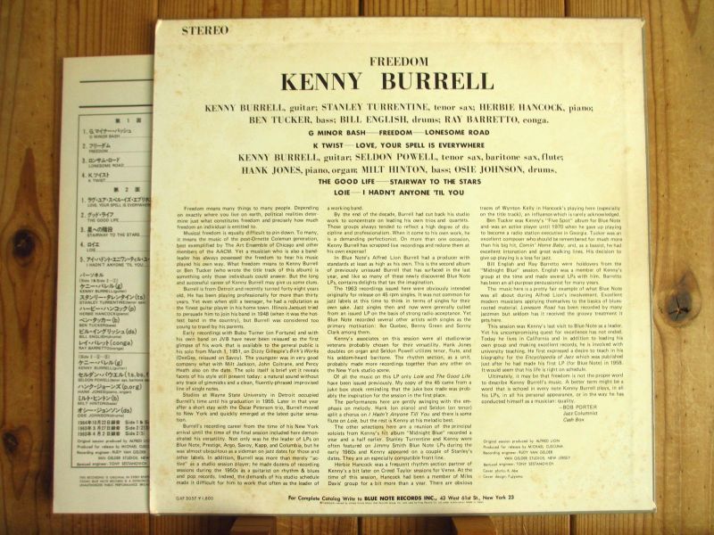 Kenny Burrell Freedom Guitar Records