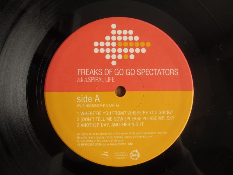 Spiral Life / Freaks Of Gogo Spectators - Guitar Records