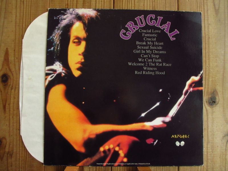 Prince / Crucial With Miles Davis & Friends - Guitar Records