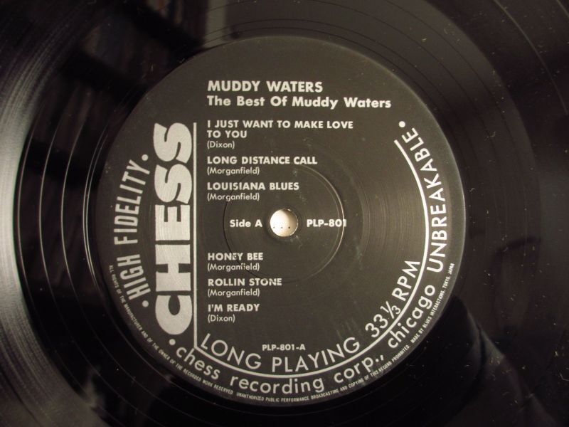 Muddy Waters / The Best Of Muddy Waters - Guitar Records