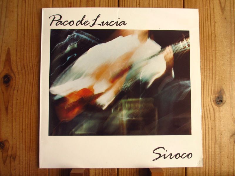 Paco De Lucia / Siroco - Guitar Records