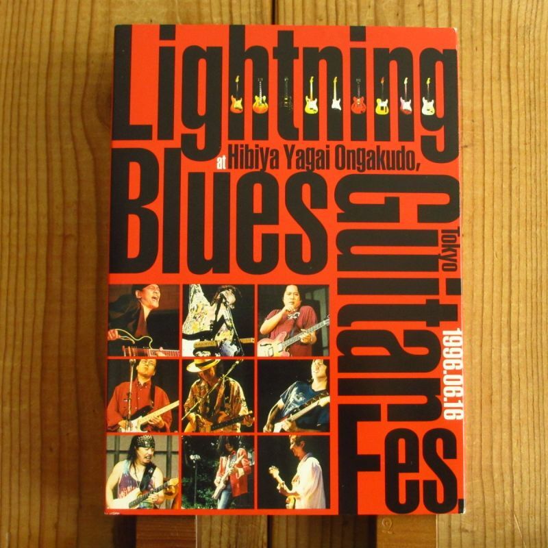貴重】Lightning Blues Guitar Fes. CD + DVD - 邦楽