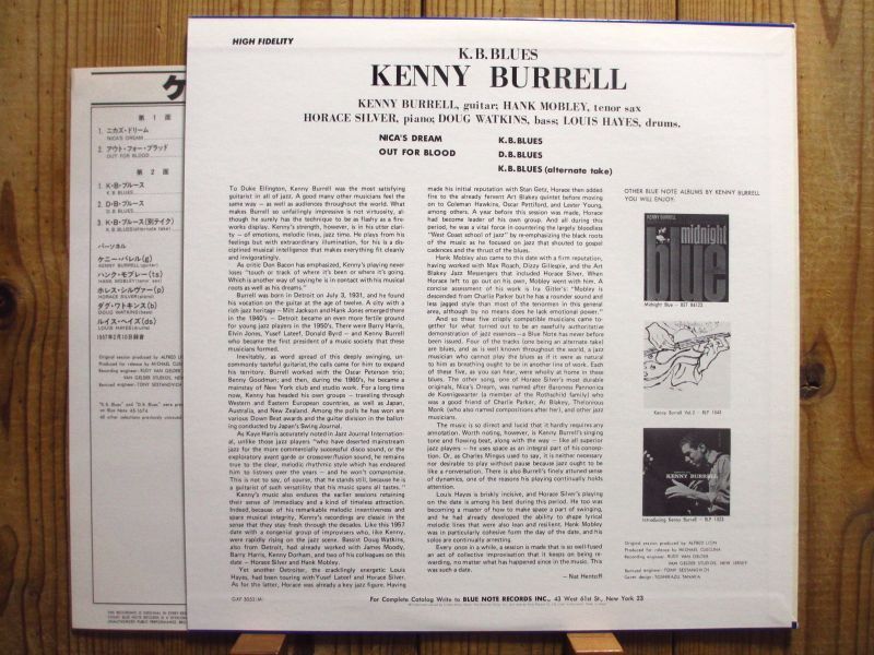 Kenny Burrell / K.B.Blues - Guitar Records