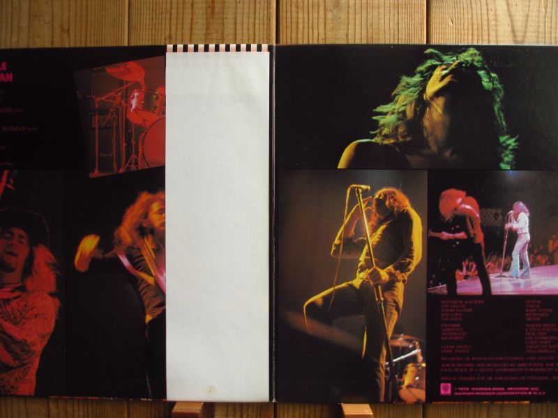 Deep Purple / Live In Japan - Guitar Records