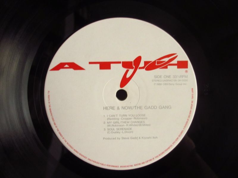 The Gadd Gang / Here & Now - Guitar Records