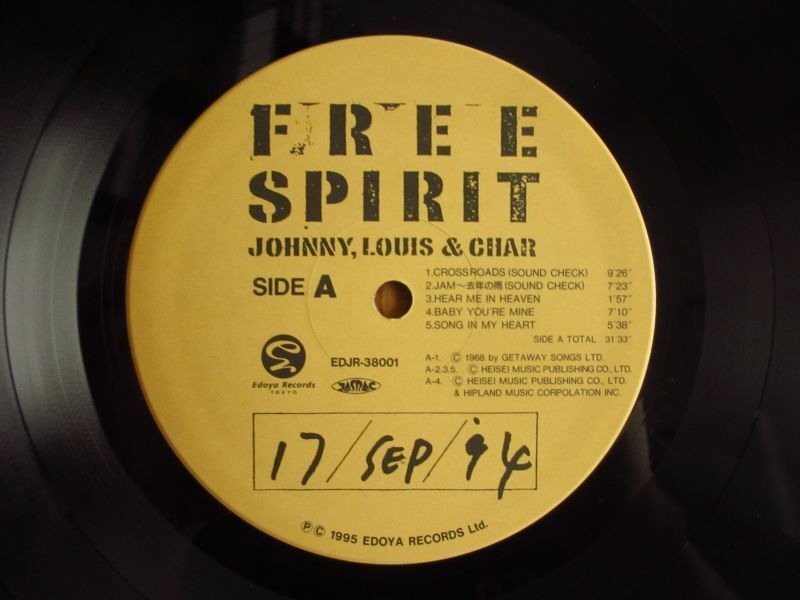 Johnny, Louis & Char / Free Spirit 1994 - Guitar Records