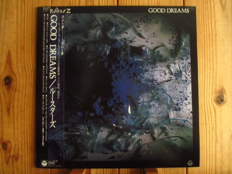 The Roosters / Good Dreams - Guitar Records