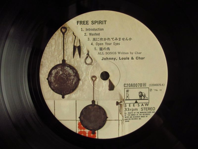 Johnny, Louis & Char / Free Spirit - Guitar Records