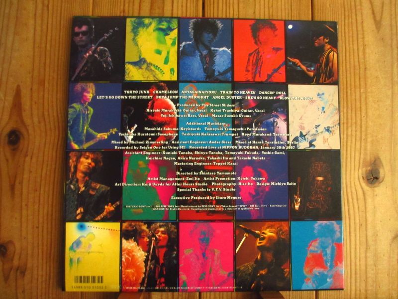 The Street Sliders / The Live! - Heaven And Hell - Guitar Records