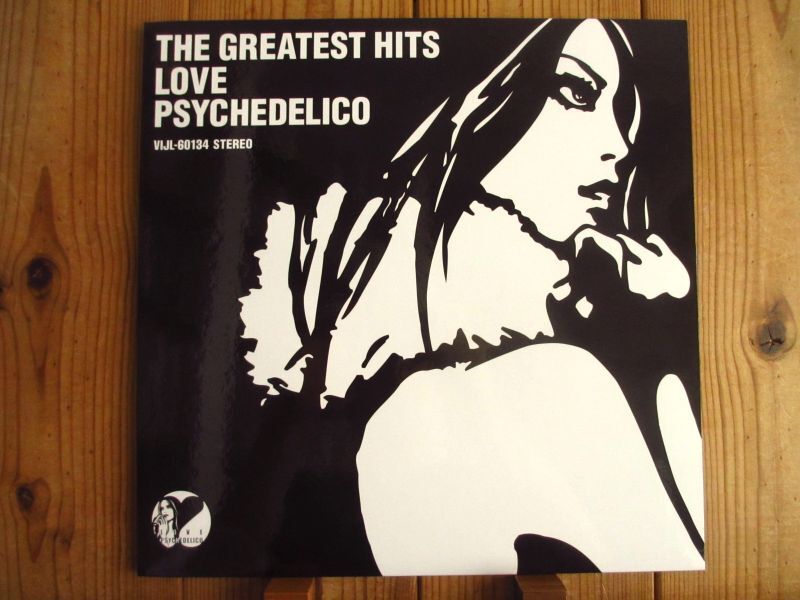 Love Psychedelico / The Greatest Hits