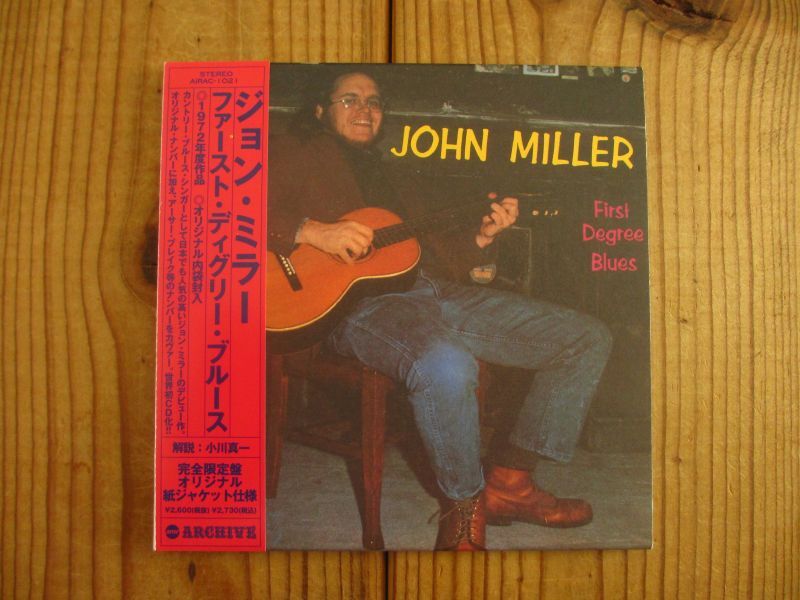 JOHN MILLER FIRST DEGREE BLUES 輸入 レコード - 洋楽