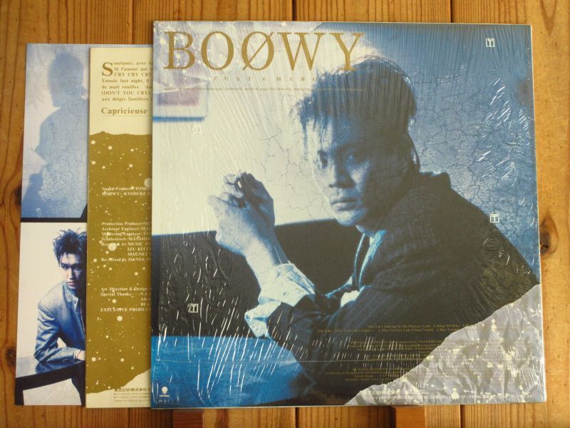 Boowy / Just A Hero - Guitar Records