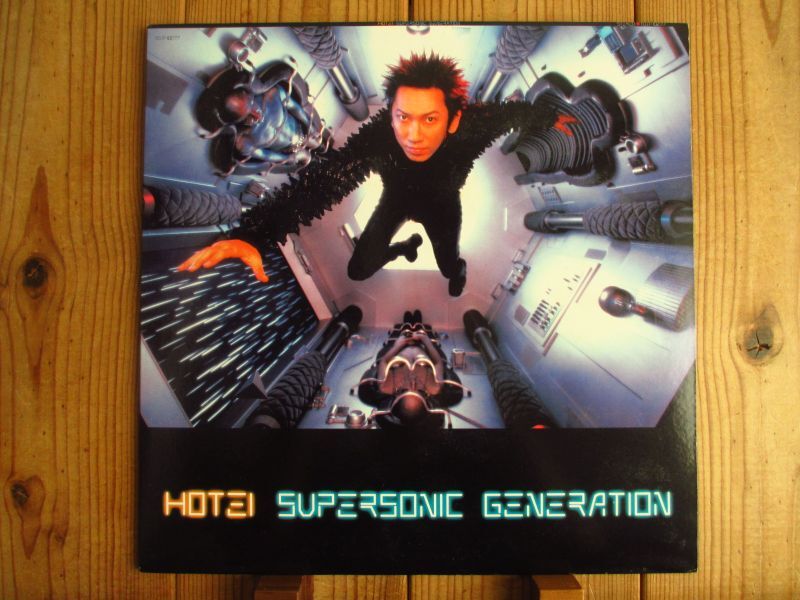 布袋寅泰 / Supersonic Generation - Guitar Records