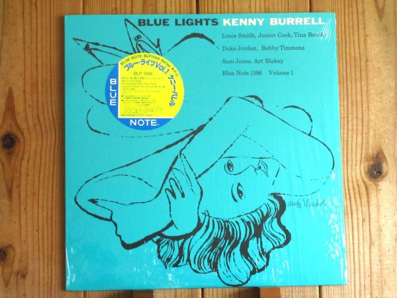 2枚セット！Vol2のみ未開封デッドストック！□Kenny Burrell / Blue