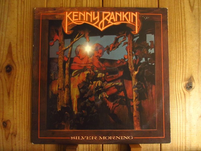 Kenny Rankin / Silver Morning - Guitar Records
