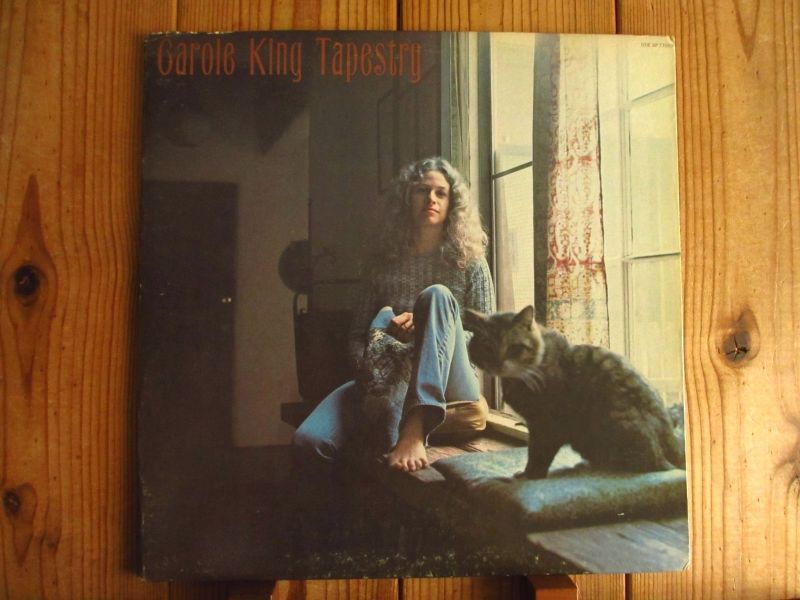 Carole King / Tapestry - Guitar Records