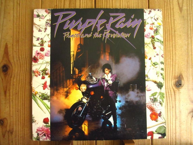 Prince And The Revolution / Purple Rain - Guitar Records