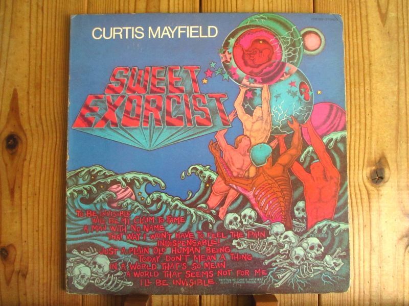 Curtis Mayfield / Sweet Exorcist - Guitar Records
