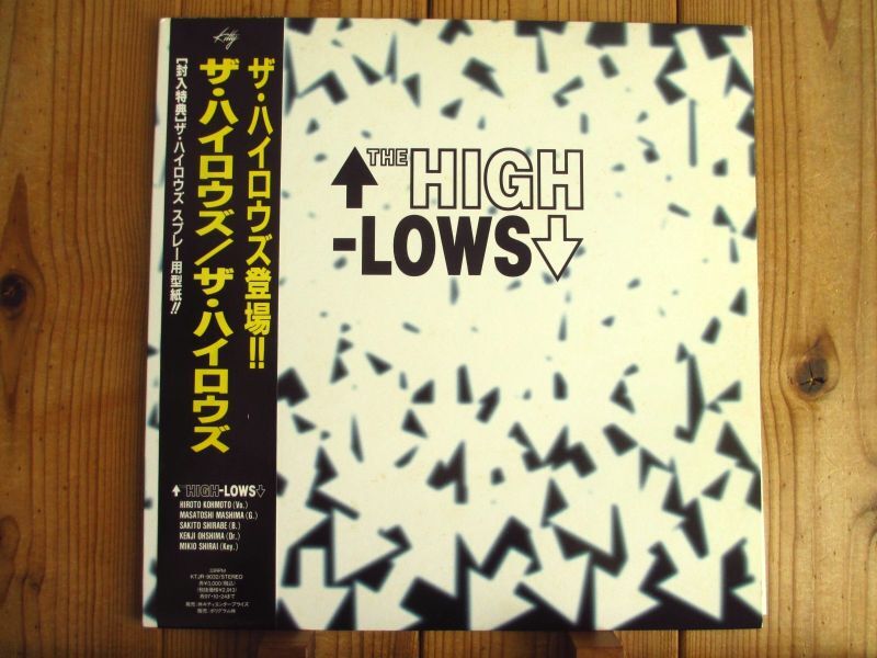 The High-Lows / The High-Lows