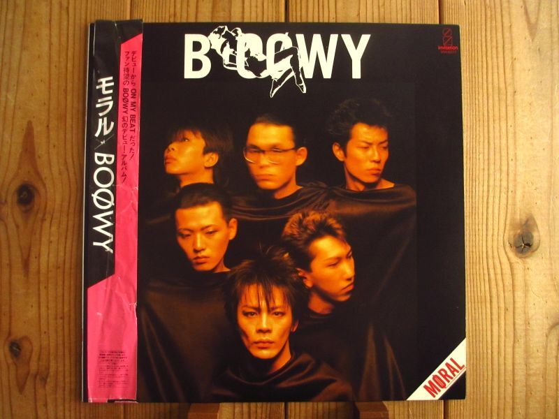 Boowy / Moral - Guitar Records