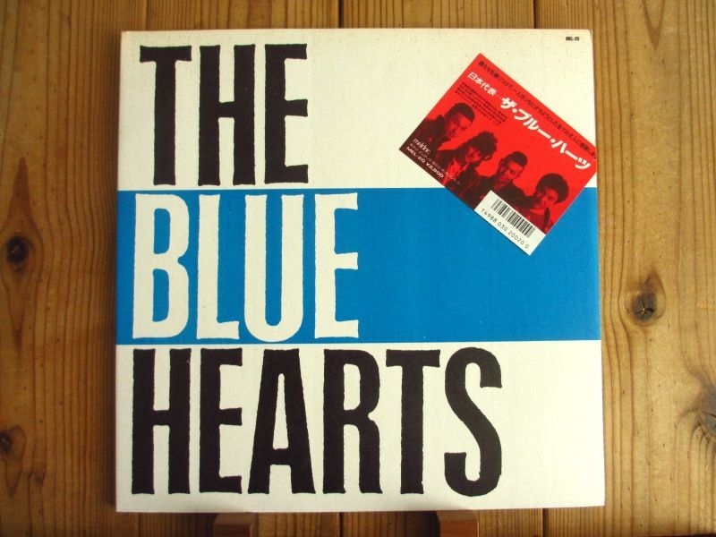 The Blue Hearts / The Blue Hearts - Guitar Records