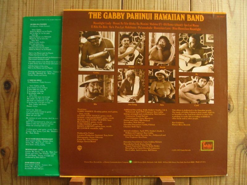 The Gabby Pahinui Hawaiian Band / The Gabby Pahinui Hawaiian Band Vol. 1