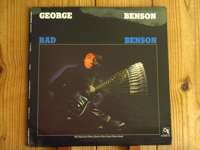 ☆George Benson / Bad Benson - Guitar Records