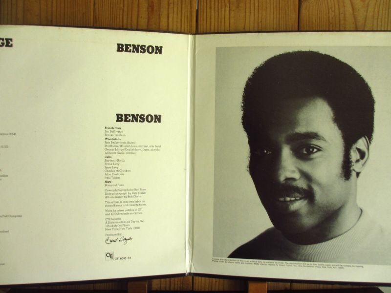 ☆George Benson / Bad Benson - Guitar Records